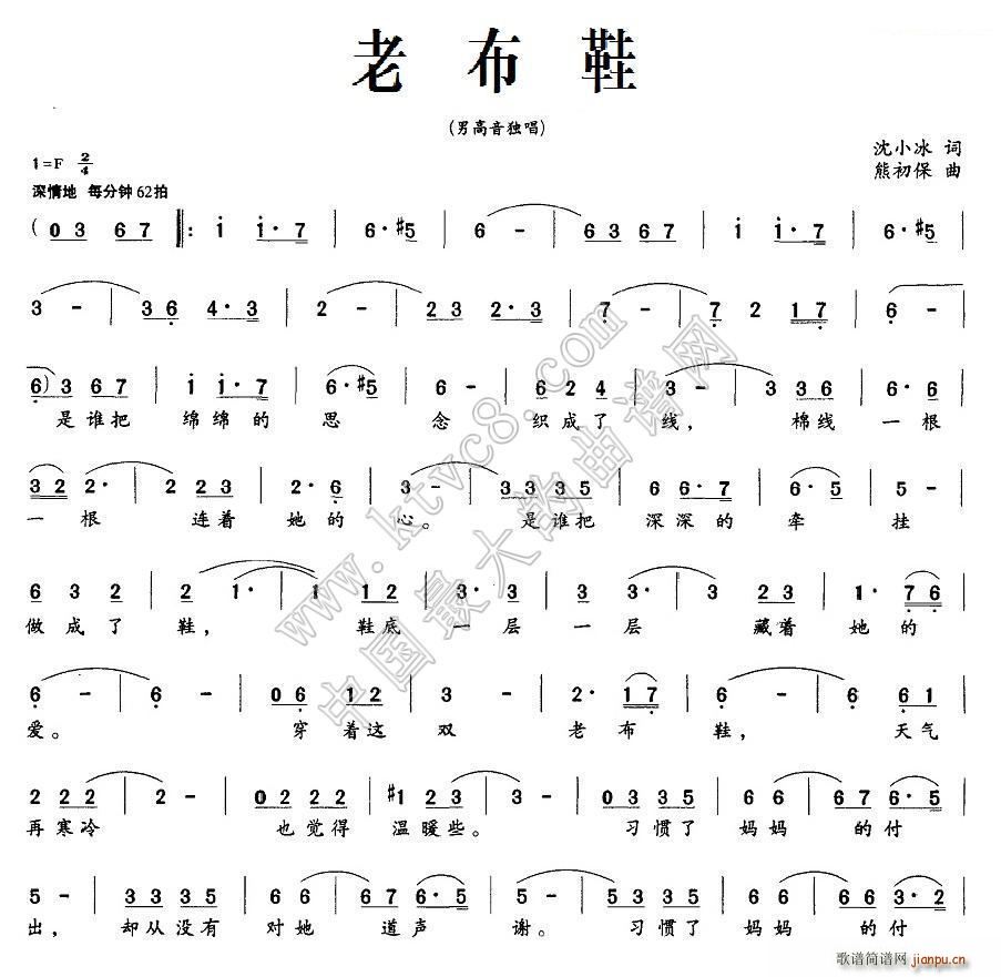 ϲЬ(ָ)1