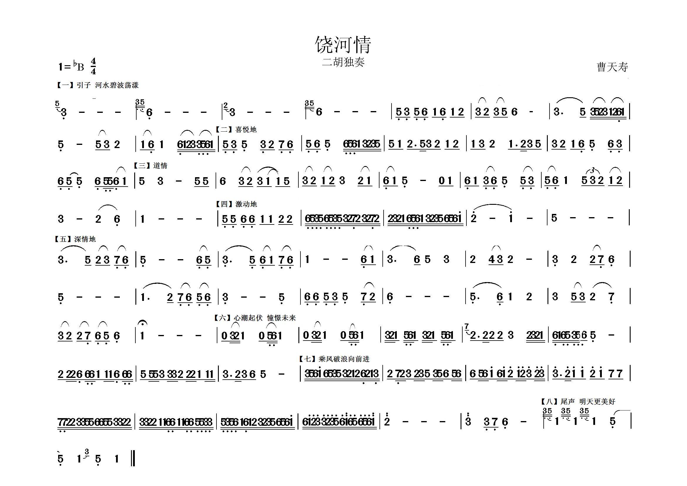 ĺ()1