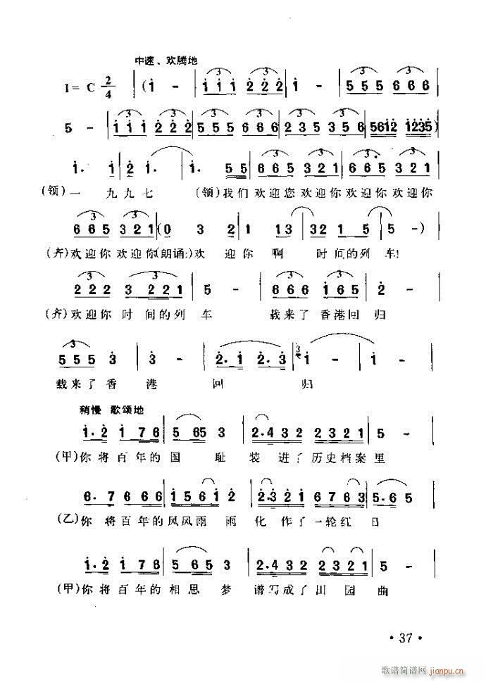 ׸質 ļ뷽Ŀ¼1 40(ʮּ)45