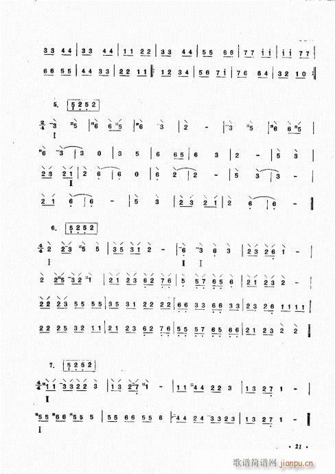 ෨21-40(ָ)1