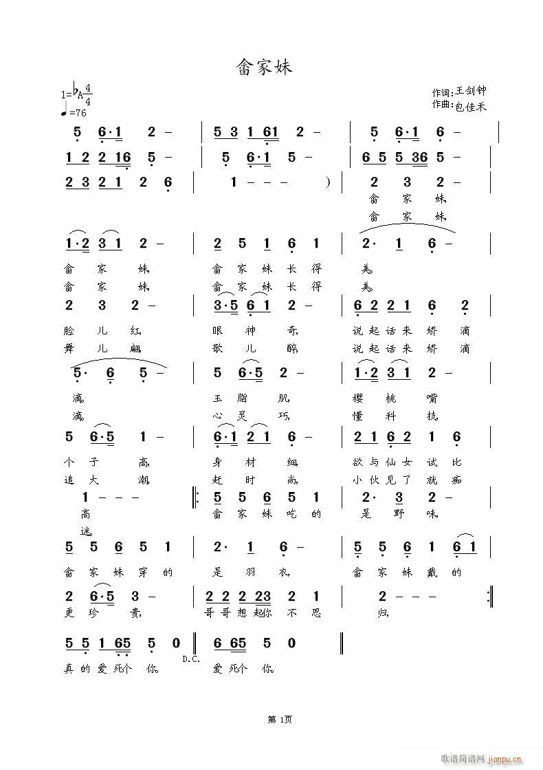 (ָ)1