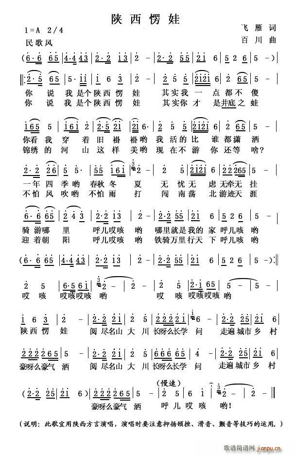 (ָ)1