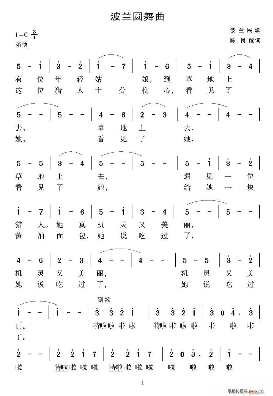 []Բ(ָ)1