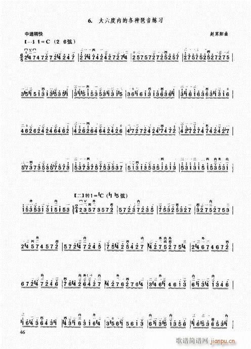 м̳41-60()6