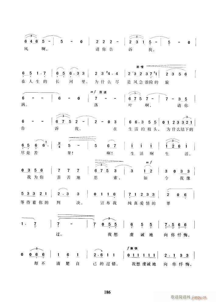   ѡ10(ʮּ)8