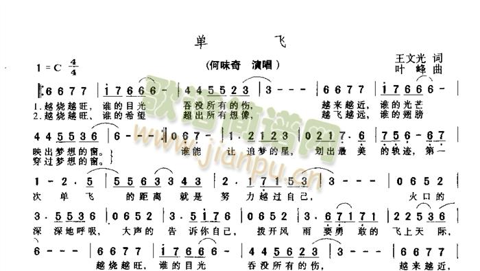 (ָ)1