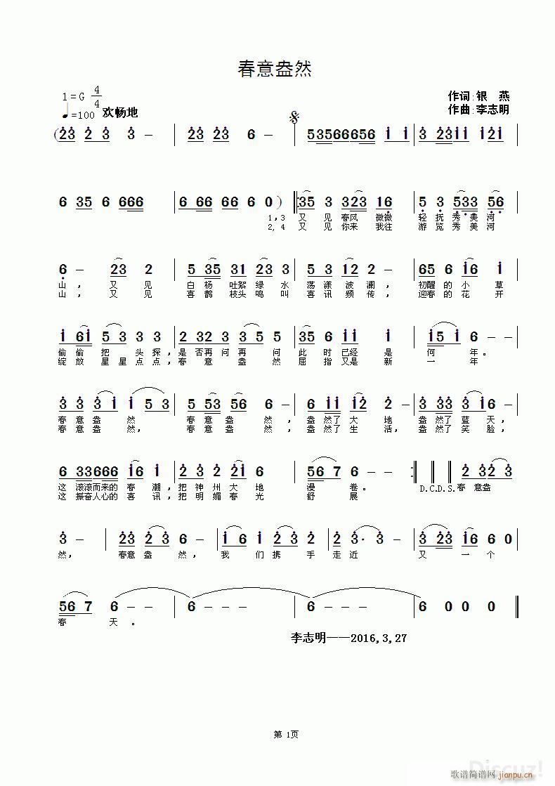 ⰻȻ(ָ)1