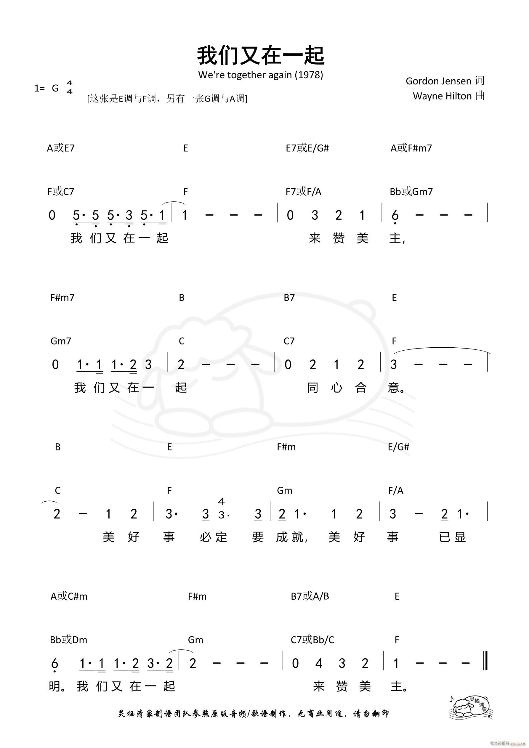 һ E F 1304(ʮּ)1