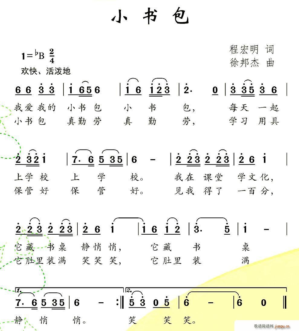 С (ָ)1