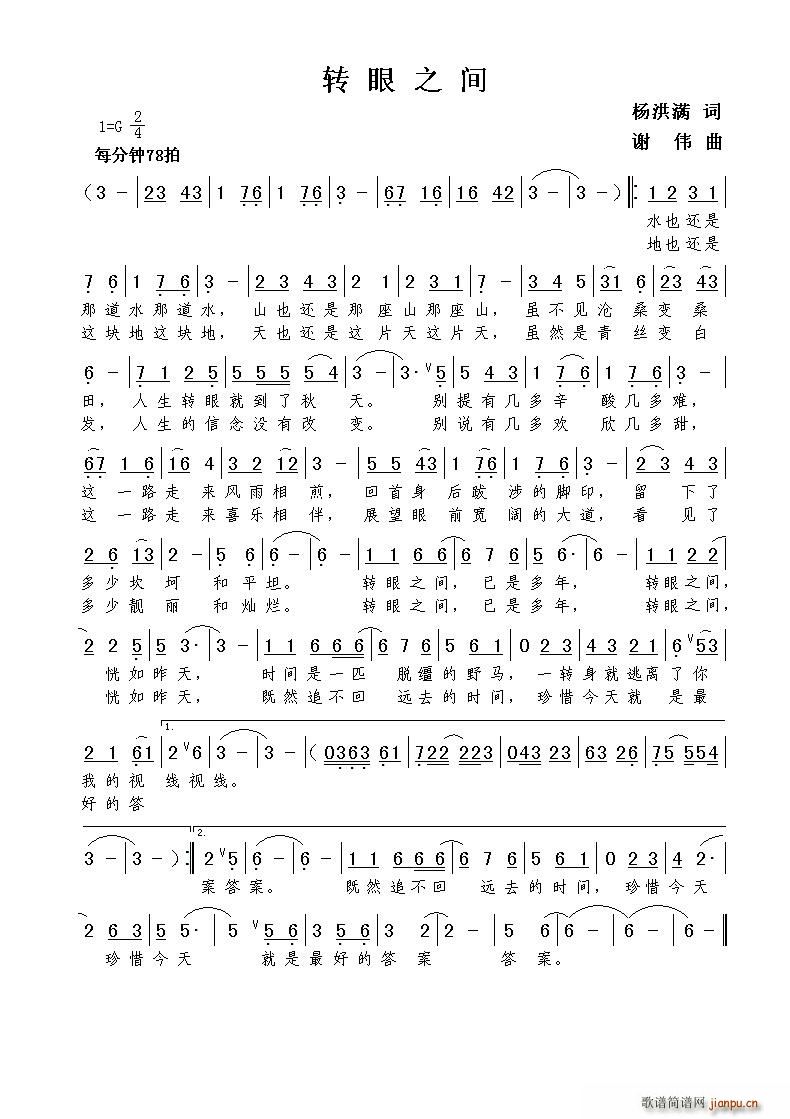 ת֮(ָ)1
