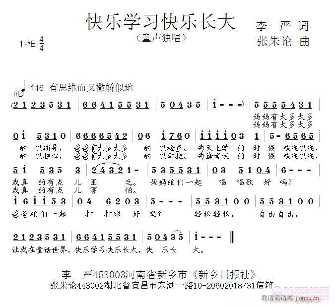 ѧϰֳ(ָ)1