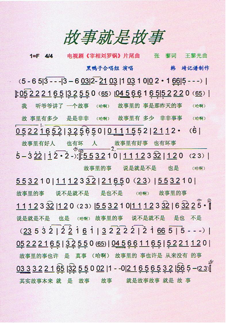 ¾ǹ¡ס(ʮּ)1