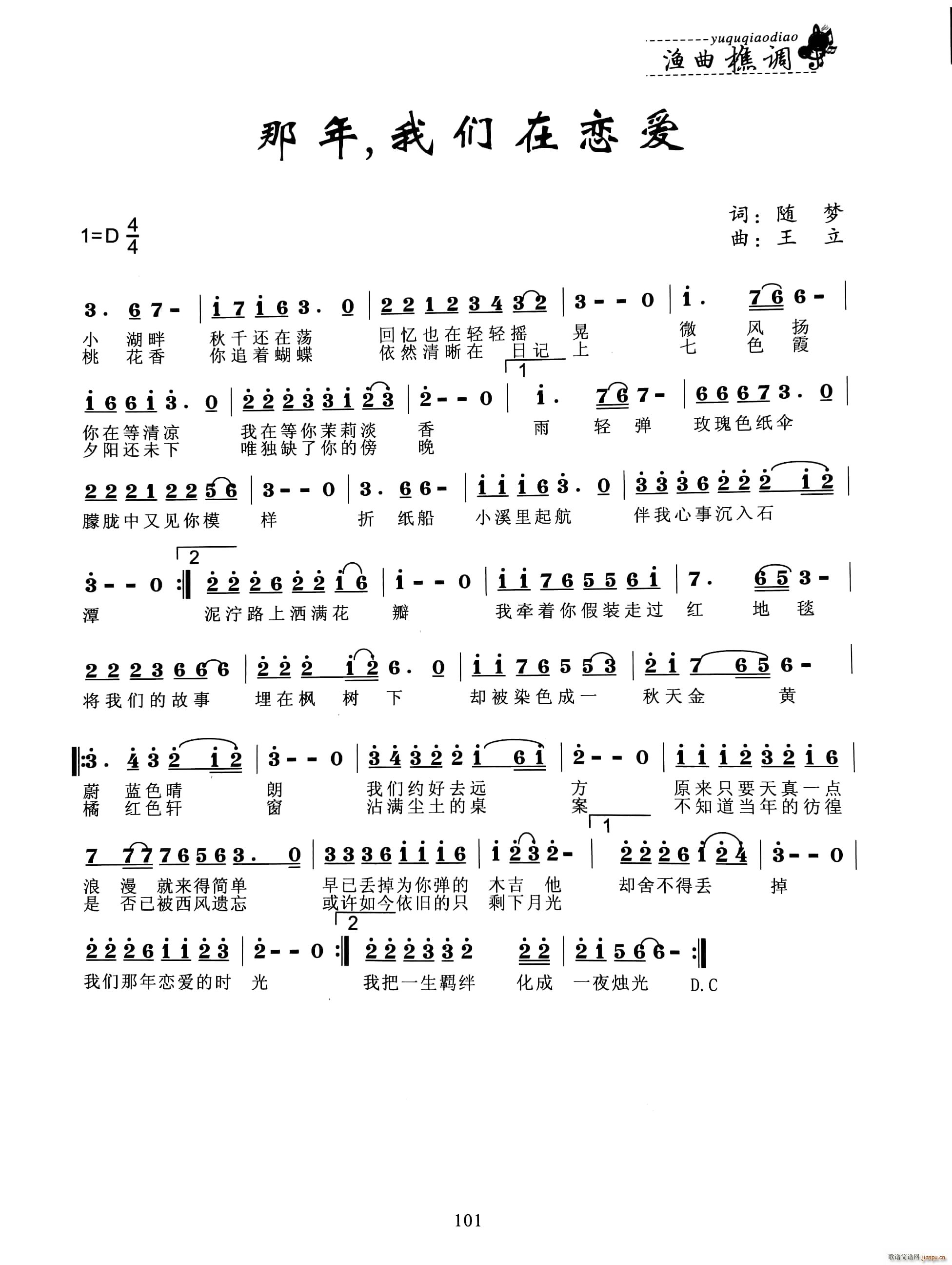  (ָ)1