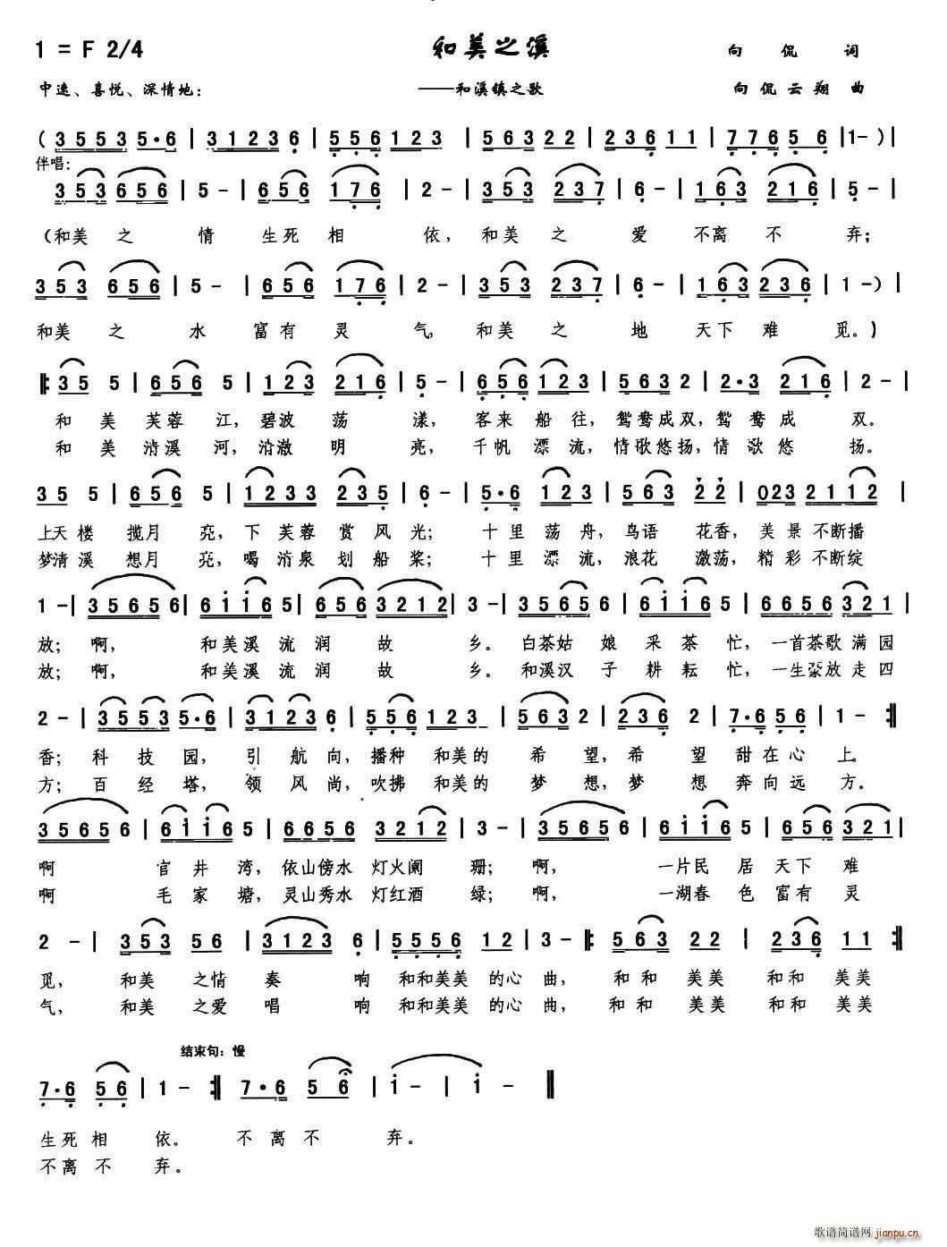 ֮Ϫ(ָ)1