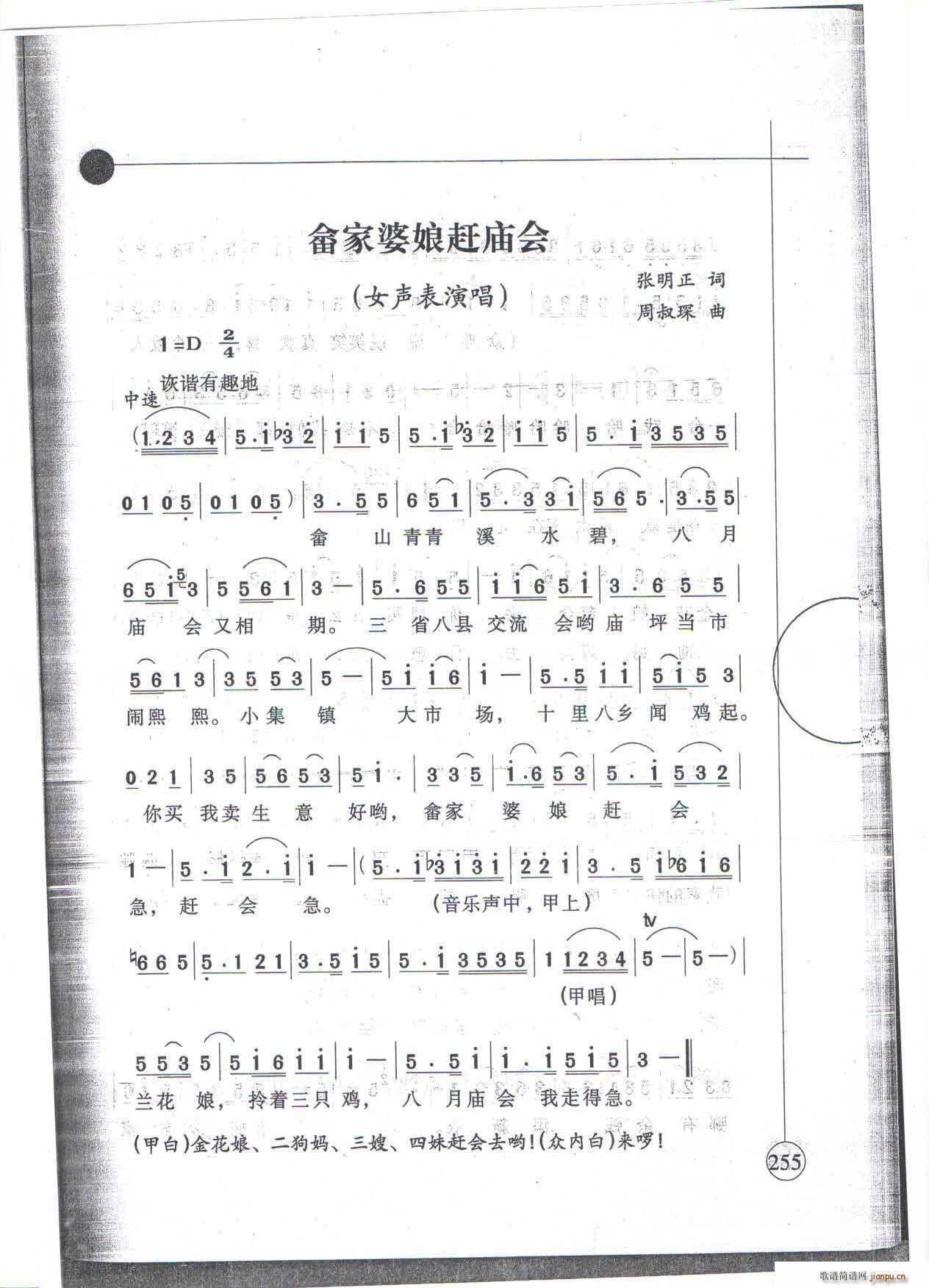 (ָ)1