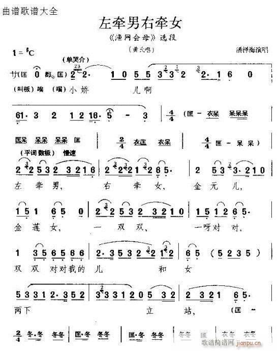 ǣǣŮ-÷Ϸ(ԥ)1