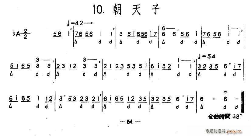  ӱ䴵(ʮּ)1