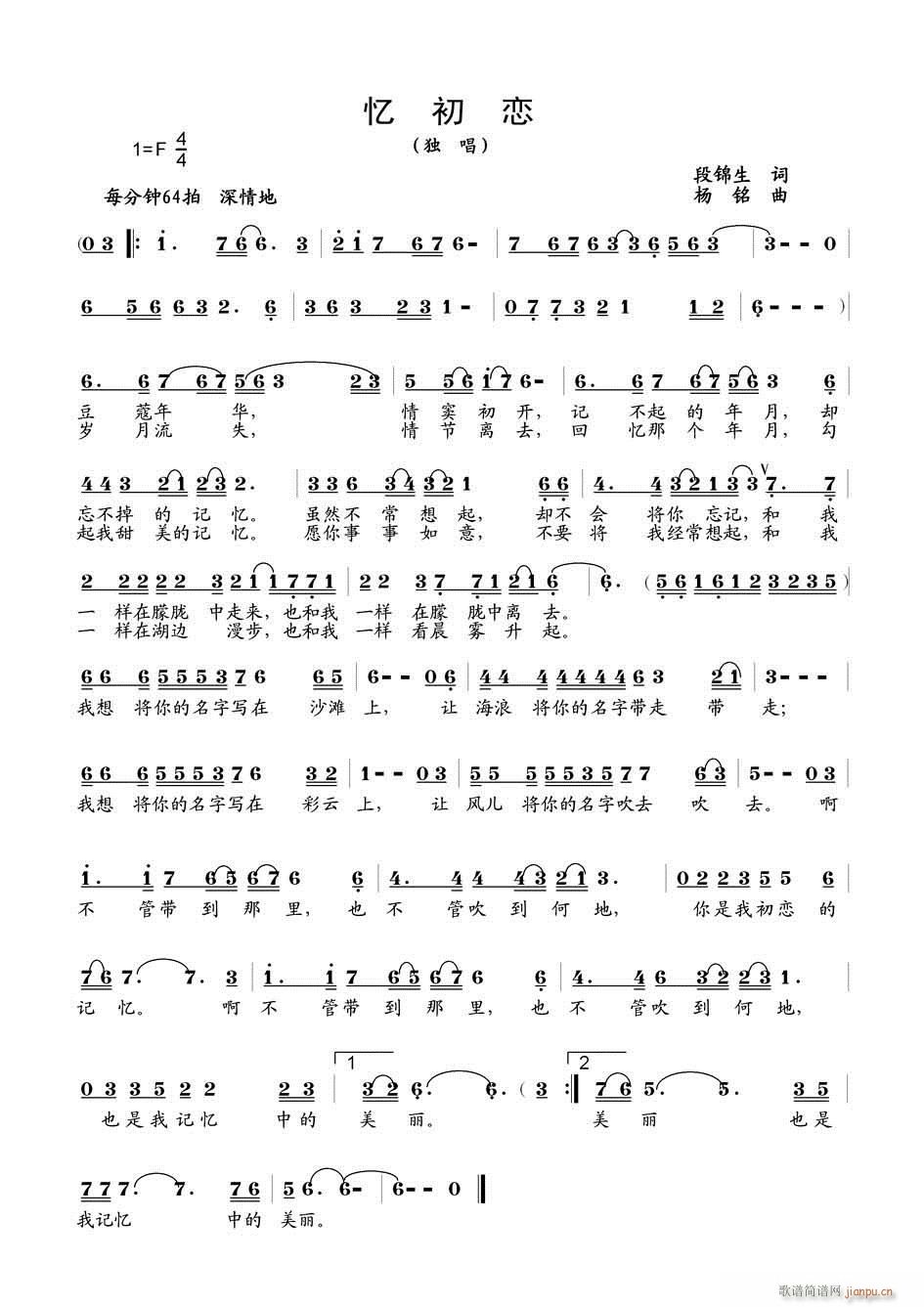 (ָ)1