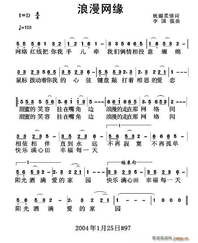 Ե(ָ)1