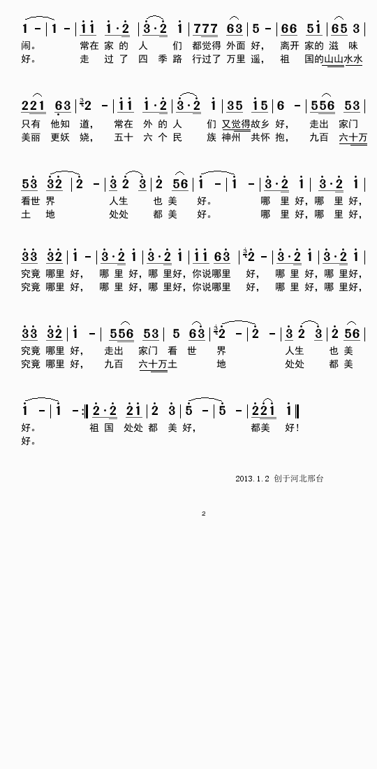 (ָ)1