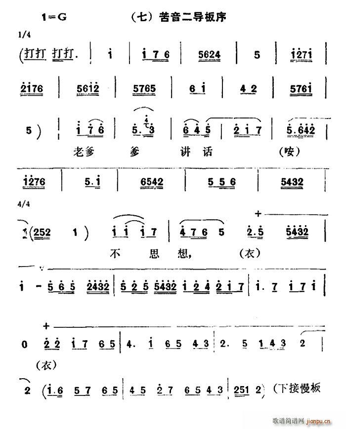 ǻ ǻ  (ʮּ)1