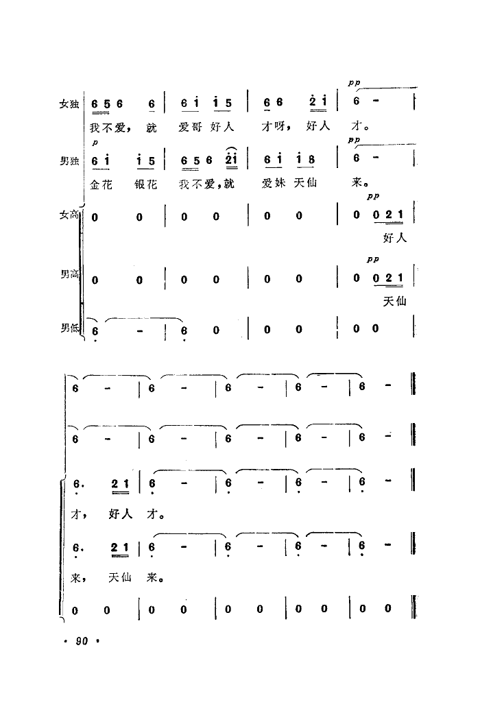 -˼(ָ)11