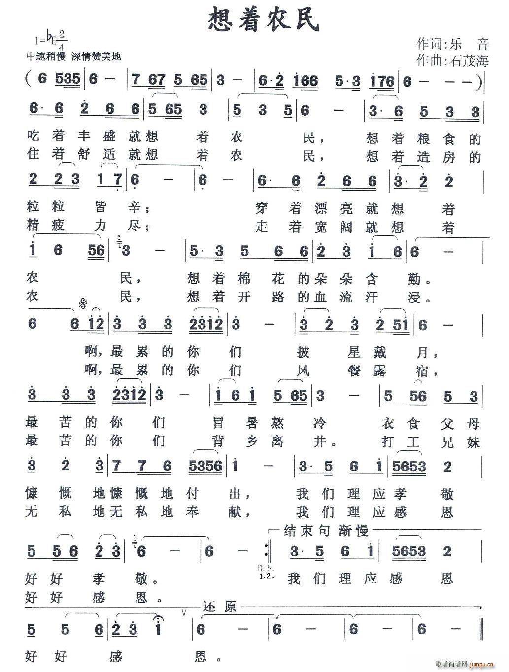 ũ(ָ)1