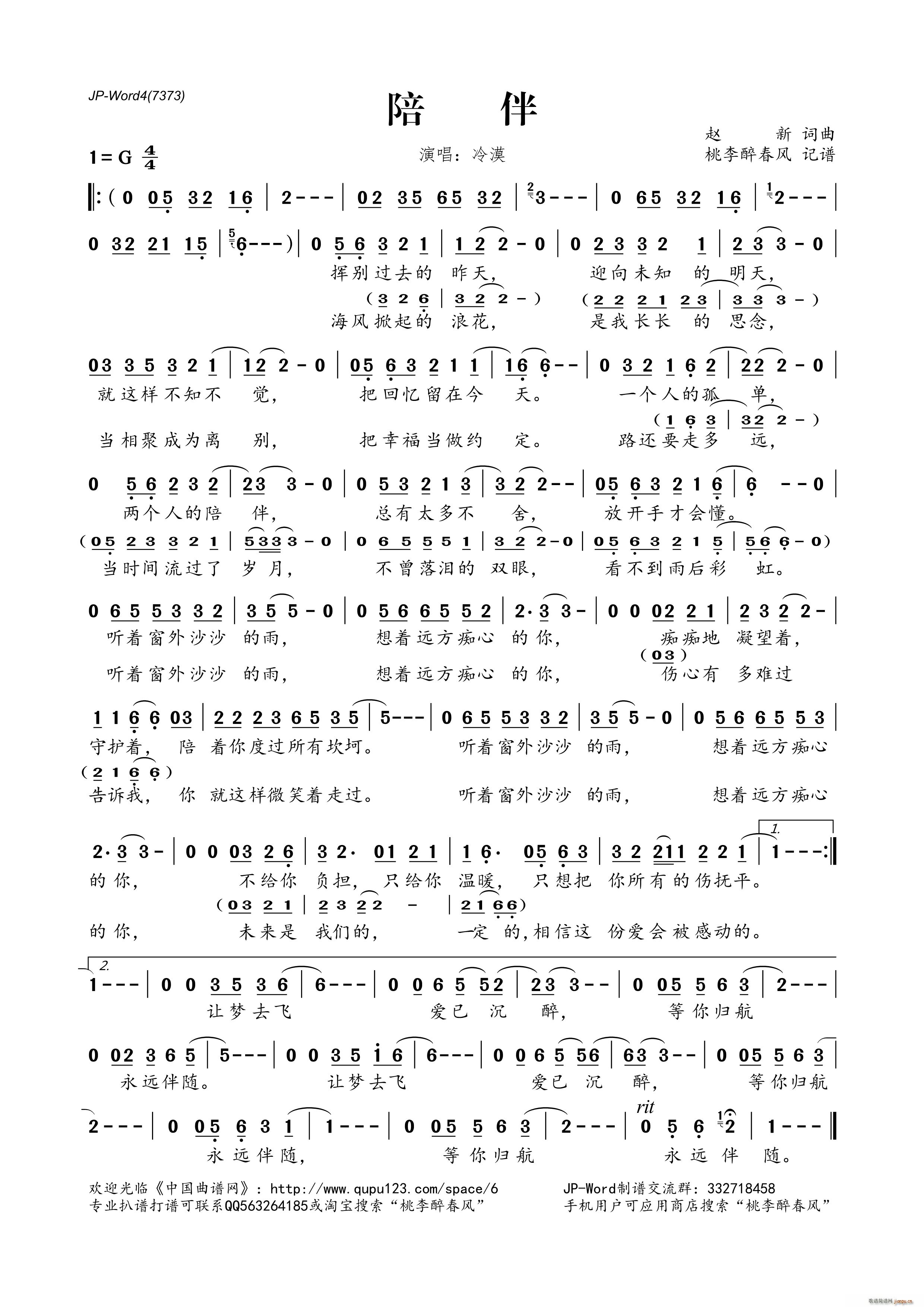  (ָ)1