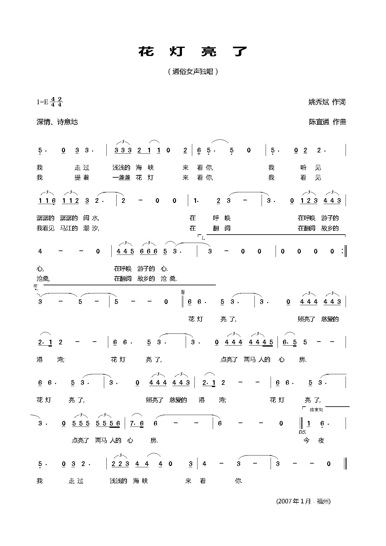 (ָ)1