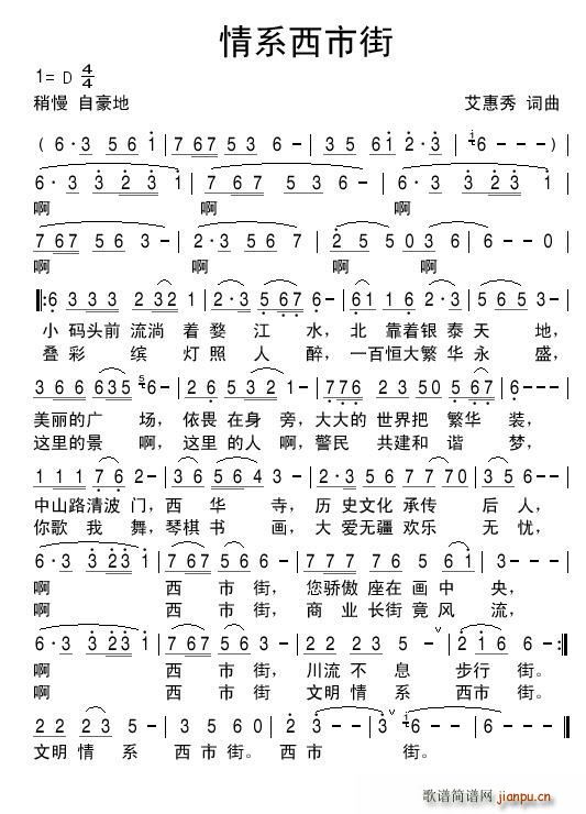 н(ָ)1