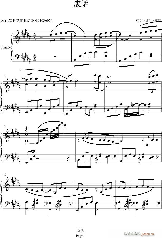 ϻ()1
