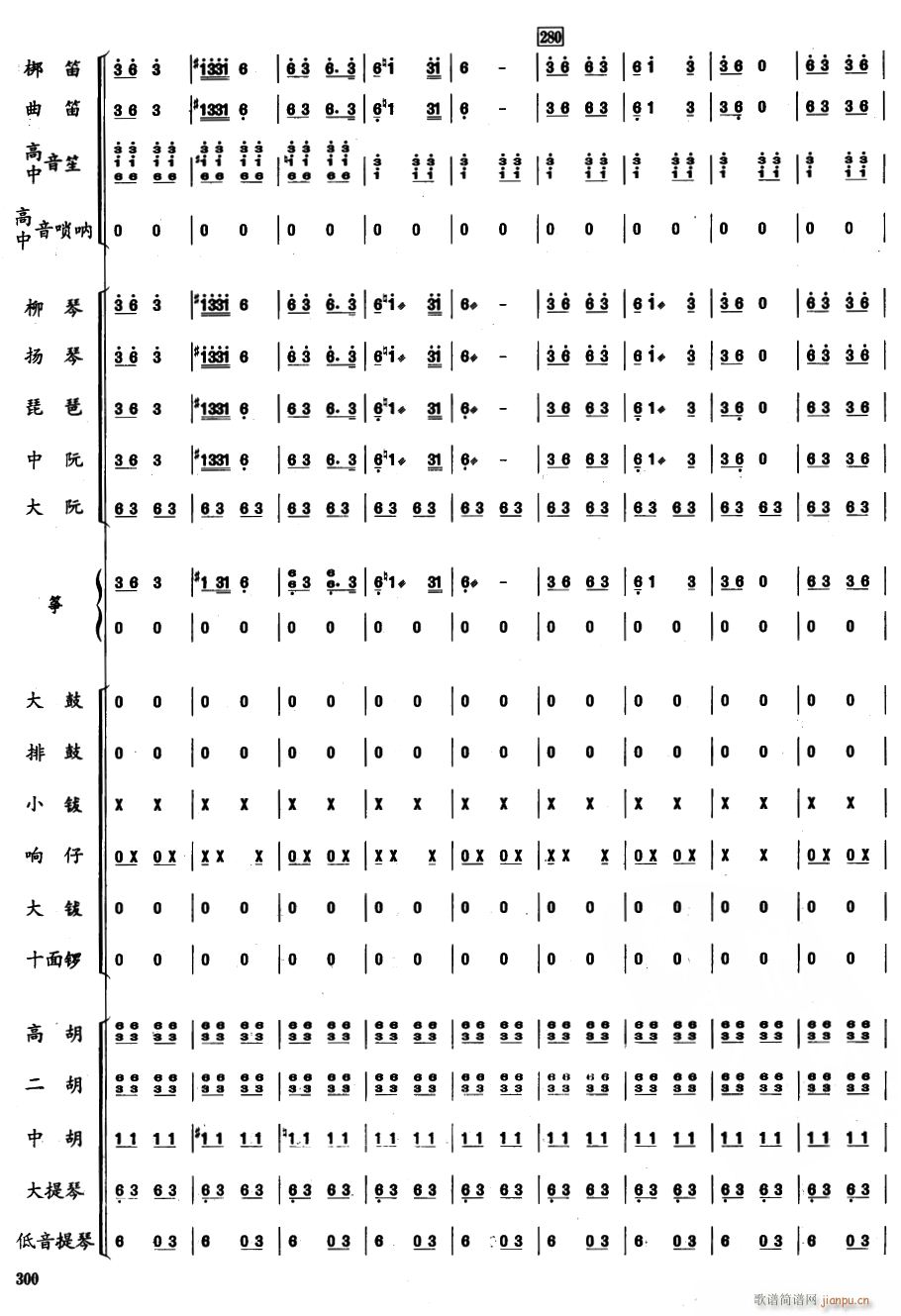 ֣ɹ45()1