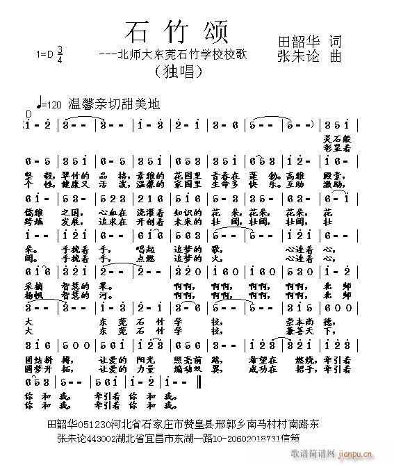 ʯ(ָ)1