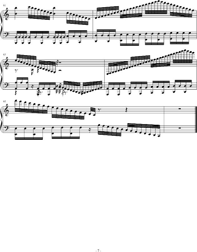 ѩŭ()7