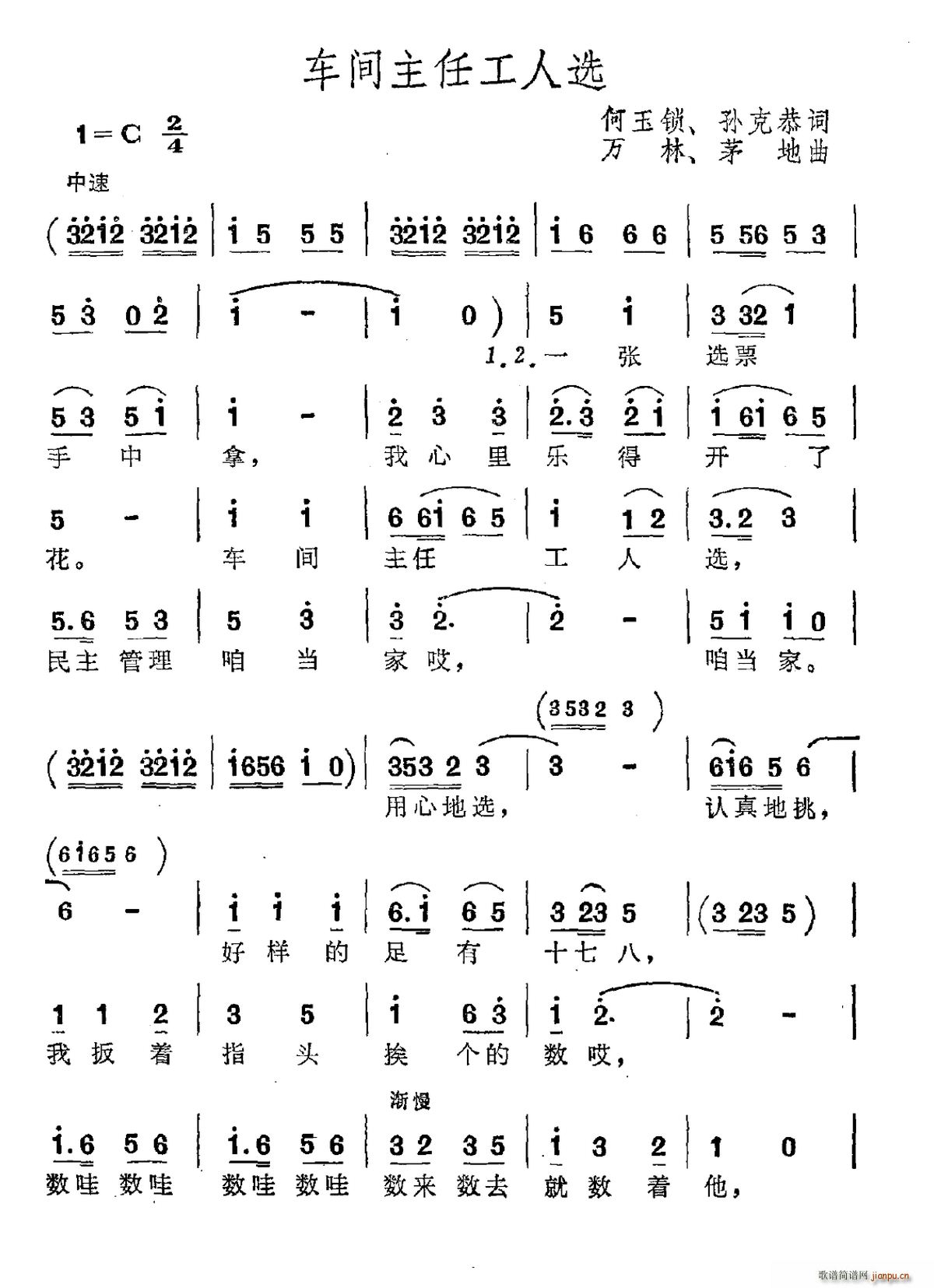 ιѡ(ָ)1
