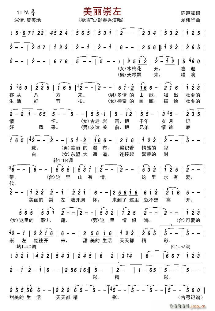 (ָ)1