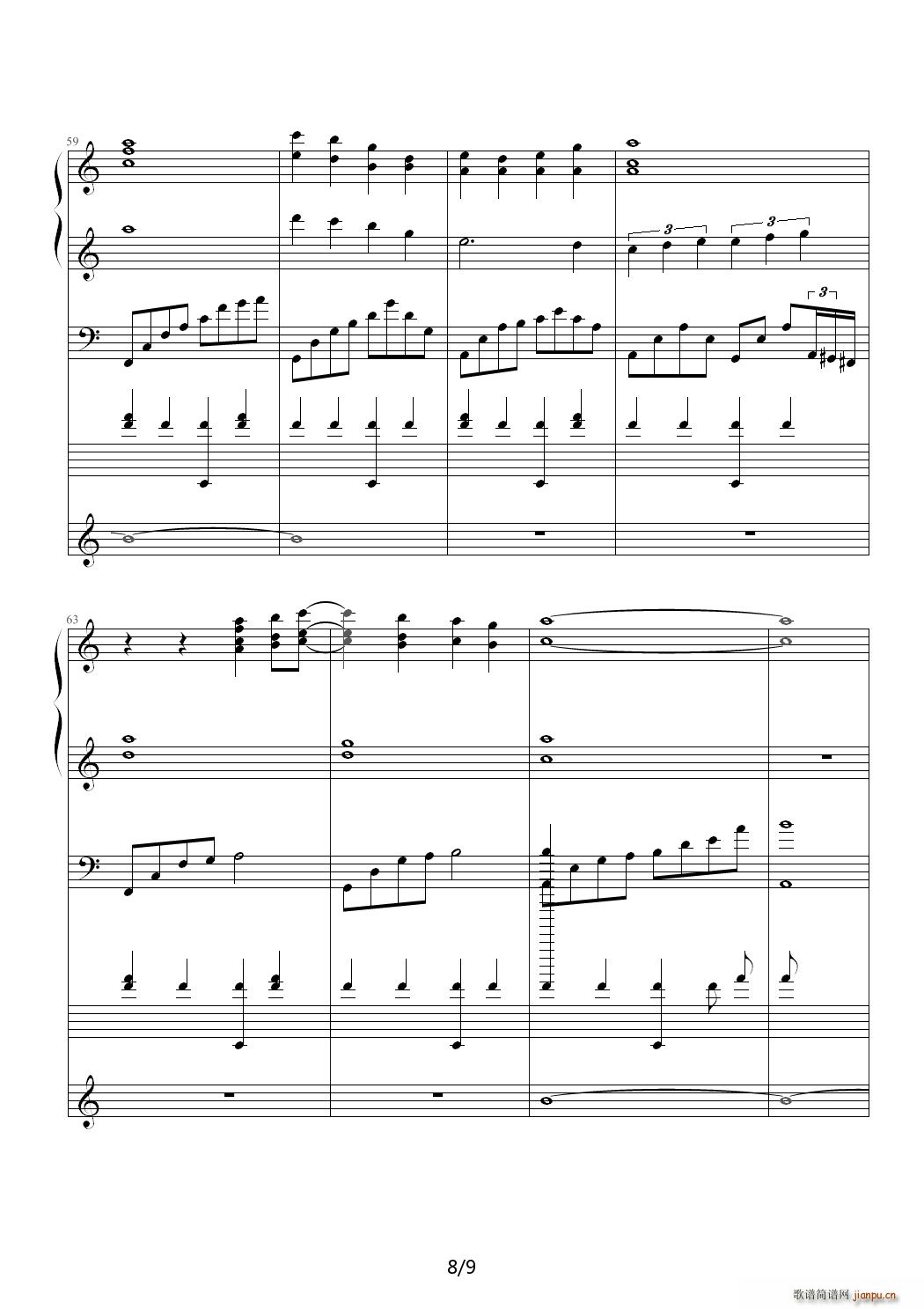 εľ E()8