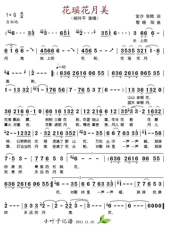 (ָ)1