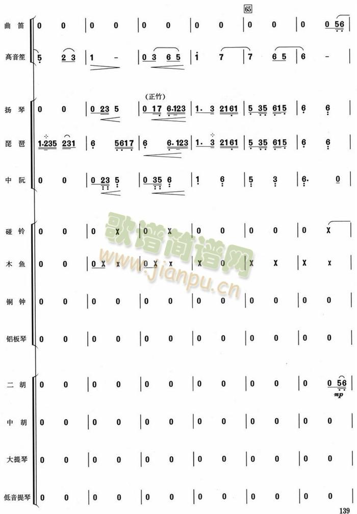 ɫ()11