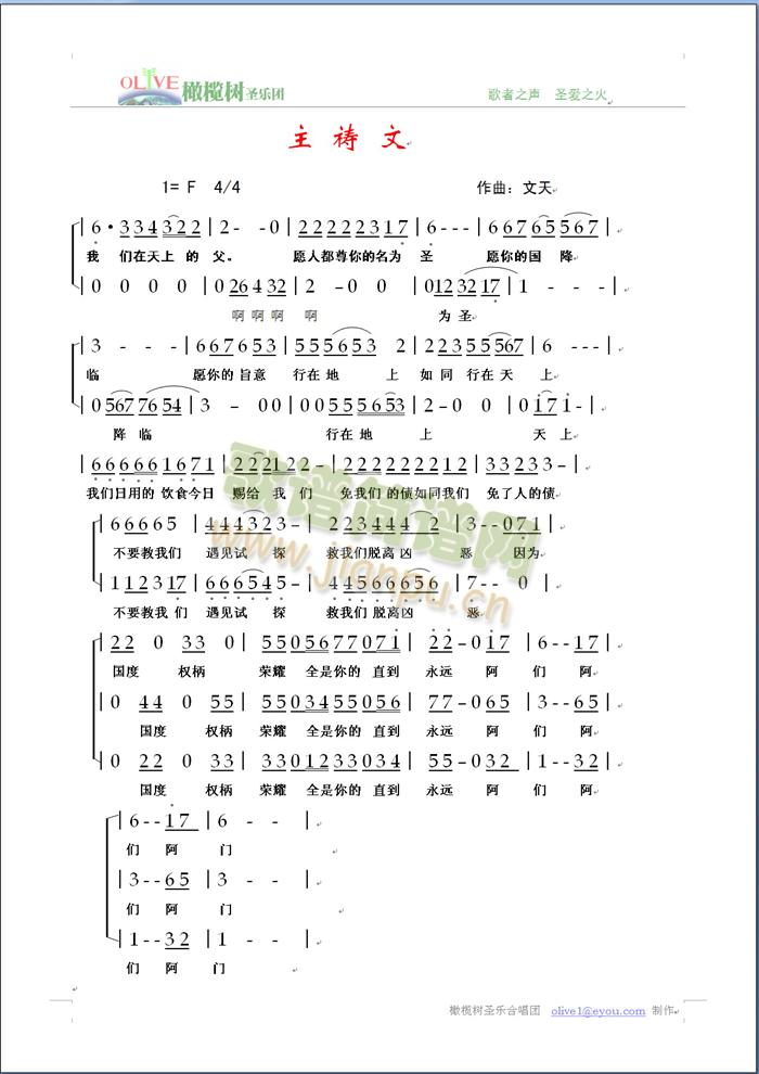 (ָ)1