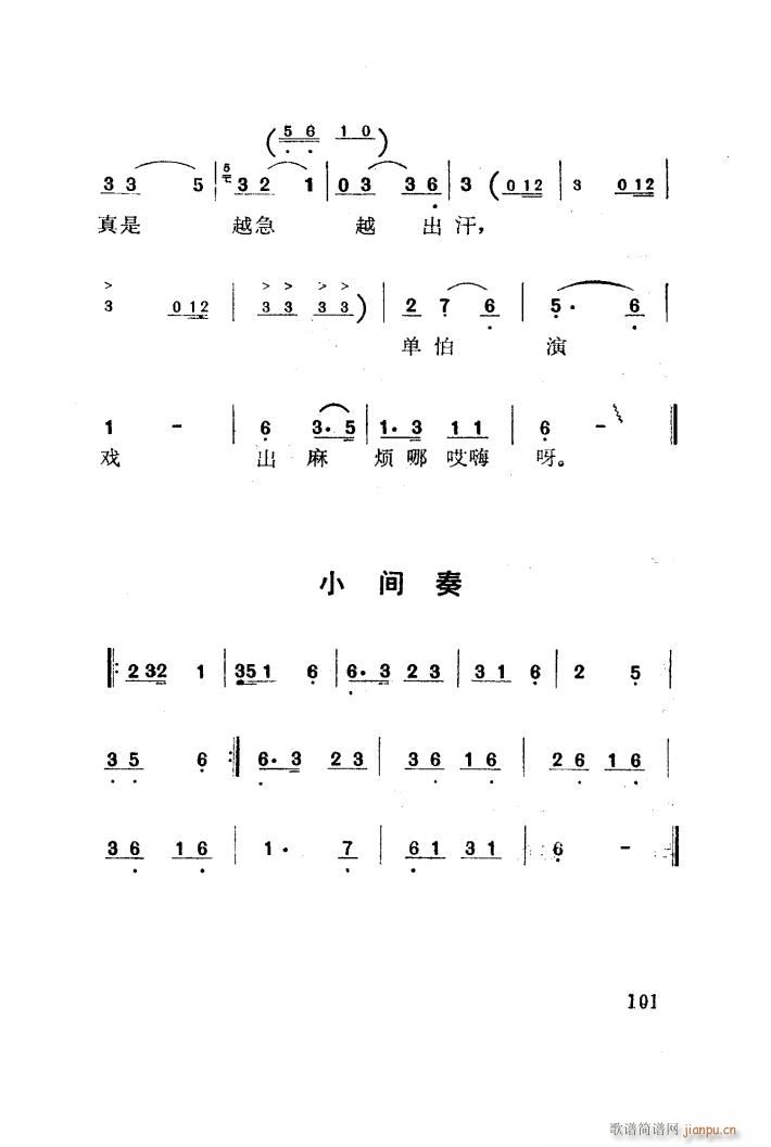 ÷  001 050(ʮּ)28
