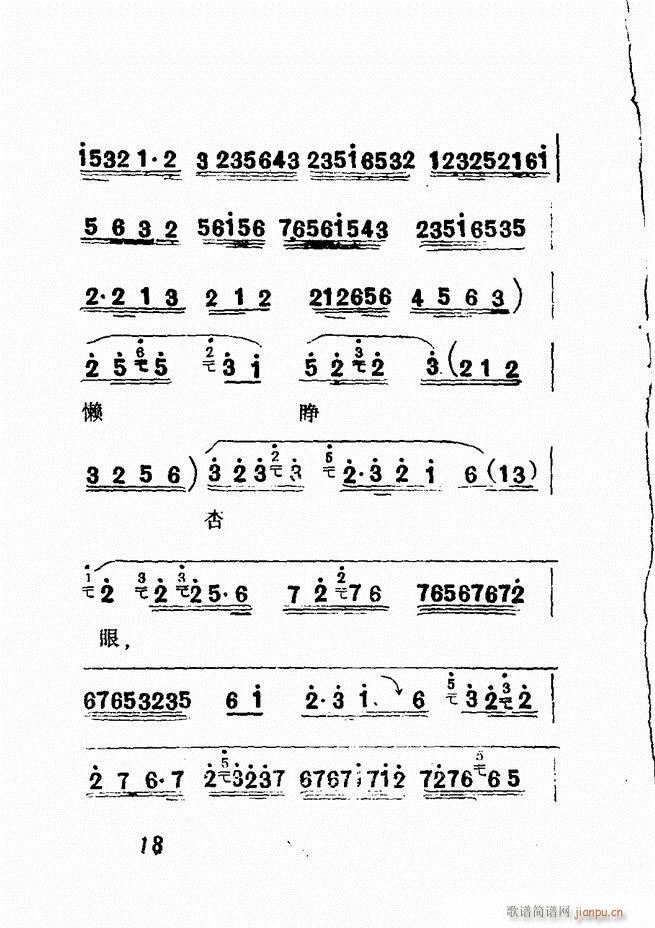 㲥糪ǻѡ  Ŀ¼ǰ1 60()22