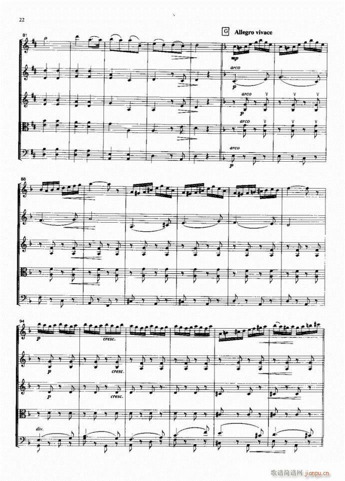 ʲ()5