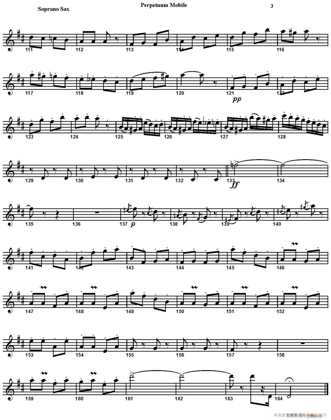 PERPETUUM MOBILE  ˹()3
