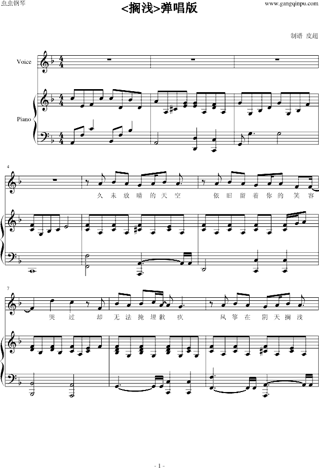 ǳ()1