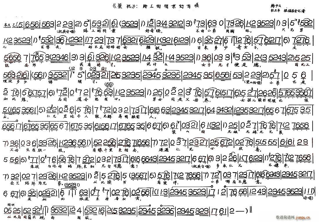 ף ·ϵ龰(ʮּ)1