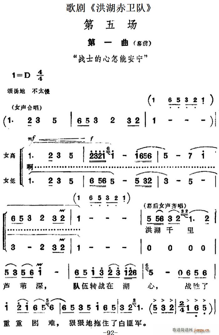  ȫ峡 һ(ʮּ)1
