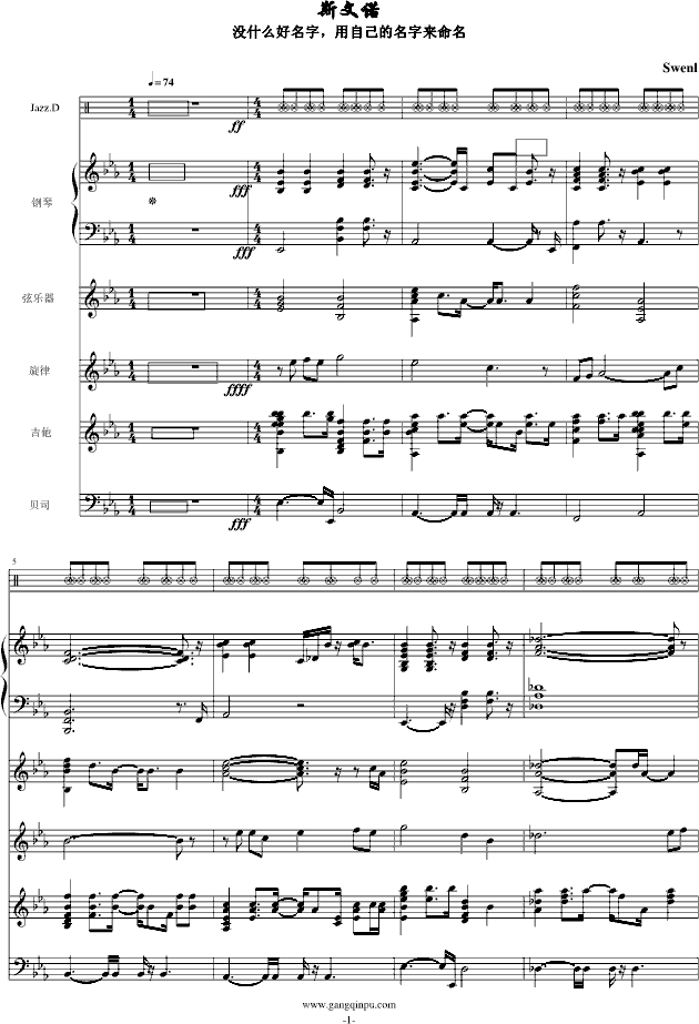 ˹ŵ(Ч޸)()1
