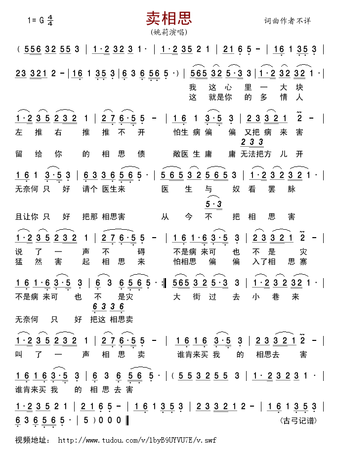 ˼(ָ)1