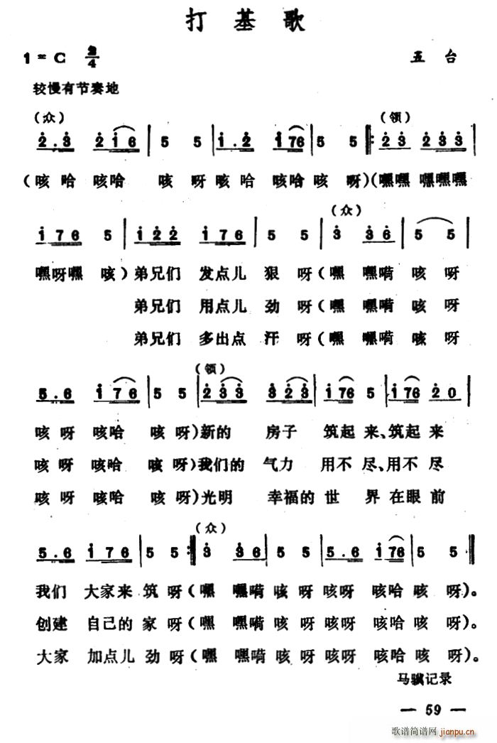 (ָ)1